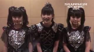 All BABYMETAL DEATH introductions Part 2 (2015 August-2017 December)