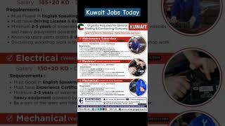 Urgent requirement for Kuwait, gulf job vacancy 2024, latest Kuwait jobs, Kuwait jobs #shorts #viral