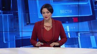 Вести на Канал 5 во 18, 12.12.2024