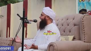 Pashto Bayan  || Mufti Maroof Khan Naqashbandi || By Sada E Madina Studio Peshawar