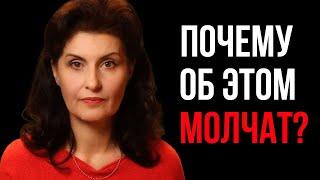 Как токсичные отношения убивают твое будущее? | Психология. Постижение Истины