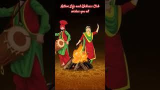 Lohri #lohri #ytshorts #shortvideo #punjabi #happylohri #india #harvest