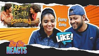 Chitti Lyric Song REACTION​ | Jathi Rathnalu​ | Naveen Polishetty | TAMIL COUPLE | Sa Se Galatta