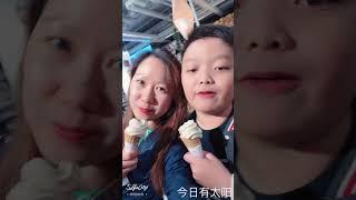 Hong Kong IKEA ice cream by Tsuen wan