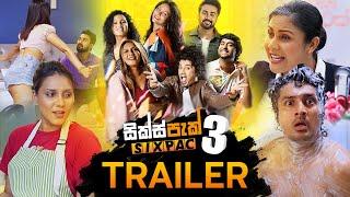 SIXPAC (සික්ස්පැක්) Season 3 Trailer