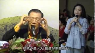 卢台长看图腾之家婆与媳妇的争斗(如何解决婆媳关系）