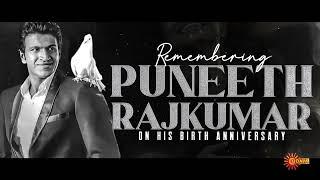 Remembering Power Star Puneeth Rajkumar: A Birthday Tribute to the Iconic Actor | Udaya TV