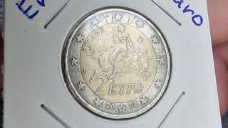 2 euro coins, ERROR !! Greece  2002 S. Super Rare Misprint Error coins. € - 70.000.000 