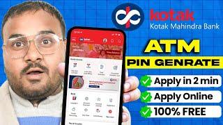 Kotak Mahindra Bank ATM Pin Kaise Banae | Kotak Bank ATM Pin Generate 2025