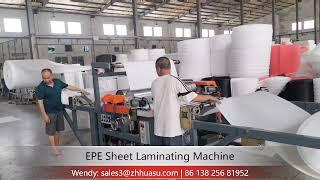 EPE Foam Rolls/sheets Laminating Machine