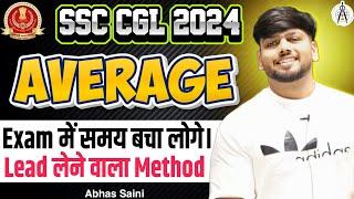 AVERAGE TOUGHEST QUESTION TYPE ASKED IN SSC PREVIOUS YEAR QUESTION !! WOW CONCEPT 8 by ABHAS SAINI