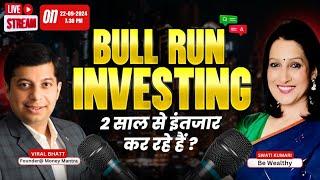 B Wealthy Help Live: SIP vs हर महीने Lump sum | Negative return in MF investment | SWP