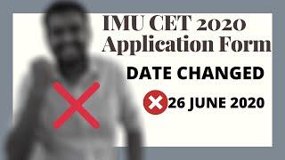 {New Update} IMU CET 2020 Application Form