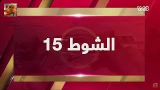 ملخص السباق , مهرجان الشيخ محمد بن زايد 3\1\2023 اللقايا التلة