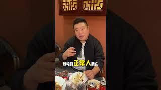 陪伴#殡葬 #寿衣 #殡葬工作者的日常 #老人 #丧葬文化