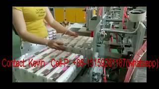 Facial Tissue Paper Packing Converting Machines Two Heads---whatsapp:+86-15159281187