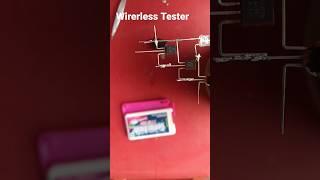 #Shorts #Wireless Tester #youtube shorts #shorts video #gorte valobasi