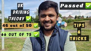 PASSED UK  Driving Theory Test | Tips and Tricks | UK Driving Theory Test 2023