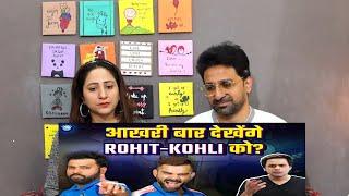 Pak Reacts क्या Champions Trophy के बाद Retire होने वाले है Virat Kohli और Rohit Sharma | IND vs NZ