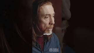  ЗАПРЕЩЕННЫЕ ВЕЩЕСТВА И РАСКРЫТИЕ ЧАКР #имрамкрийя