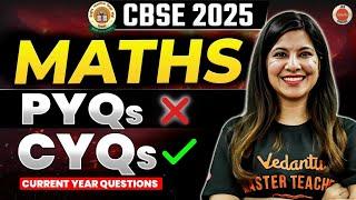 Current Year Questions | Maths |  CBSE 2025 | Namrata Ma’am