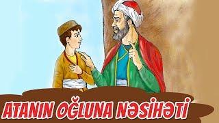 Atanın oğluna nəsihəti (Nizami Gəncəvi)