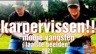 karpervissen Mooie vangsten 2021!