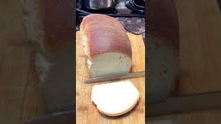 Make Delicious Amish White Bread At Home With This Easy Recipe!