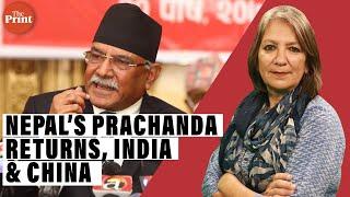 Why Nepal’s Prachanda returned to Deuba camp & whether India has won this round