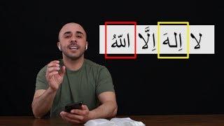 "Allah" does NOT mean God (Excerpt Clip)