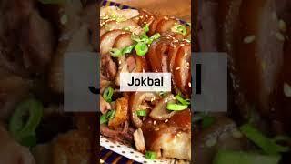 KOREA FOOD IN NETFLIX / KOREAN PORKBELLY RHAPSODY / #kdrama #koreanfood #shorts