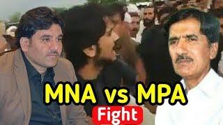 MNA vs MPA Fight | Malik Ahmad Ali Aulakh And Majeed Khan Niazi Fight Video | Today News