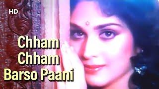 Chham Chham Barso Paani   Kshatriya 1993   Meenakshi Sheshadri   Vinod Khanna   Romantic Song