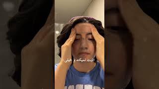 روتین قبل از خواب و مراقبت از پوست