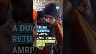 Who Is Amritpal Singh, the Head of 'Waris Punjab De'