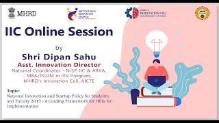 Session 1: National Innovation and Startup Policy for Students and Faculty 2019