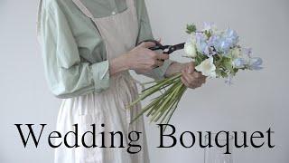 ENG/ Front-facing Wedding Bouquet