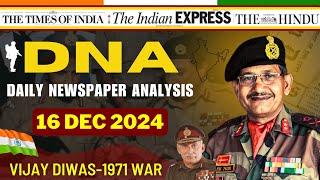 Daily Newspaper Analysis | 16 Dec 2024 | Current Affairs For Defence Aspirants | SSB #upsc #cds