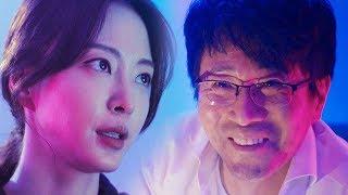 “신문사 주인 할래?” 조덕현, 한예슬에게 은밀한 제안 《BIG ISSUE》 빅 이슈 EP01