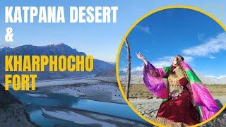 Skardu Pakistan - Visiting Katpana Desert - Coldest Deserts and Forts 2024