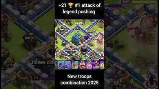 #1 attack of legend pushing series 2025 #shorts #clashofclans