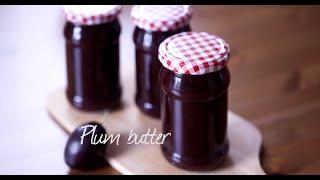 Plum butter | Video recipe