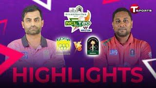 Highlights | Chattogram Vs Barisal | NCL T20 2024-25 | T Sports