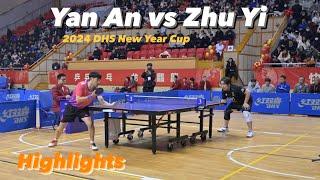 Retired National Player vs Amateur: Yan An 闫安 vs Zhu Yi 朱毅 | 2024 DHS New Year Cup (Team) Highlights