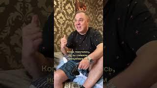Ловля на живца #юмор