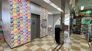 MEGAドン・キホーテ 上鶴間店 エレベーター