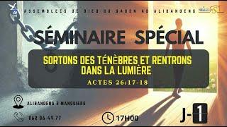 Séminaire Spécial J1