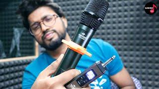 Professional UHF Wireless Microphone Setup | Cordless Microphone For Singing | Hayden HY-UG3 Review