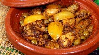 Chicken Tagine Mchermel  / طاجين الدجاج مشرمل - CookingWithAlia - Episode 409