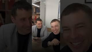 #бизнес